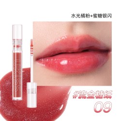 ukiss 唇油透明唇釉口红水光滋润玻璃嘟嘟镜面润唇膏唇露唇蜜唇彩
