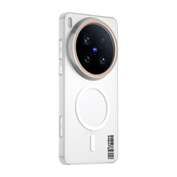 暴走 vivo X200 Ultra 磁吸硬壳 柔雾白 手机保护套