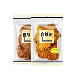 自然派 沙爹牛肉干100gx2袋手撕风干五香牛肉干办公室休闲零食小吃