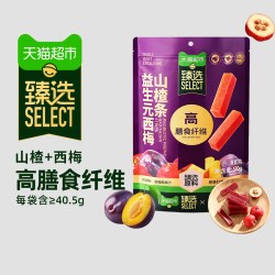 金晔 益生元西梅山楂条 520g 袋装