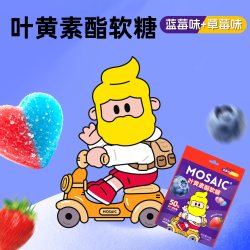 MOSAIC 马赛克 叶黄素酯营养软糖 60g*3 包装