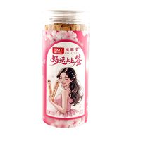移动端：瑰丽堂 好运上上签饼干 158g 黄油味