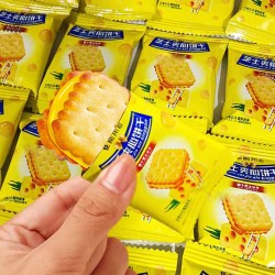 不多言 芝士夹心饼干 516g 彩箱装【2箱/约56包】