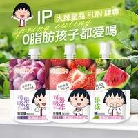 樱桃小丸子 吸吸果冻可吸夏天零食儿童休闲蒟蒻网红幼儿园分享小吃