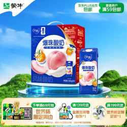 蒙牛 纯甄白桃乌龙味爆珠常温酸奶 200g×10盒