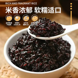 五稻田 东北黑米 2.5kg