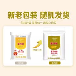 金龙鱼 麦芯粉10斤高筋粉面粉家用馒头饺子面条5kg烘焙面