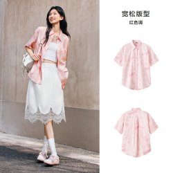 森马 衬衫女落肩宽松短袖衬衣男慵懒舒服