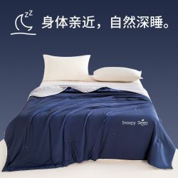 史努比 深睡星球控温夏凉被空调被