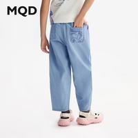 MQD马骑顿 男童夏季薄款宽松萝卜牛仔裤 浅牛仔蓝 130cm