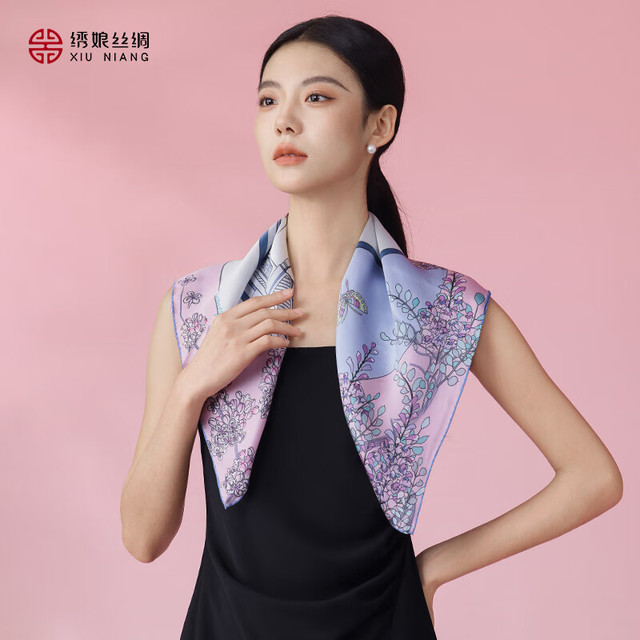 绣娘 丝绸女士高档真丝桑蚕丝丝巾礼盒中方巾母亲生日礼物实用送长辈妈妈
