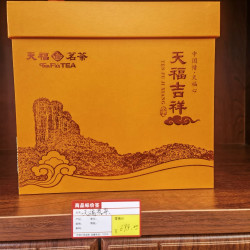 智恒国际酒店（南宁火车东站店）1晚