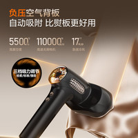 苏泊尔 增压大蒸汽 吸烫机 SJ-US18