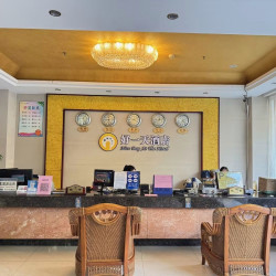 好一天酒店（医科大一附院店）1晚