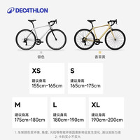 迪卡侬 RC100升级版公路自行车 酷感银  带脚撑