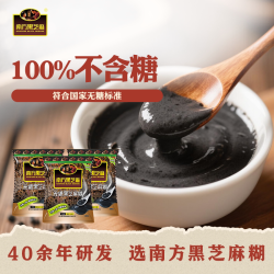 黑养黑 南方黑芝麻糊原味280g