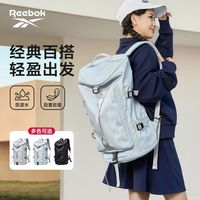 Reebok/锐步 运动训练大容量双肩旅行包