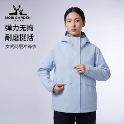 Mobi Garden Urban 牧高笛冲锋衣男女防风登山服外套