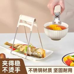 科万鸿 提盘器+取碗夹+小手套