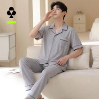 百亿补贴：YOUKESHU 纯棉抗菌防螨 男士短袖睡衣家居服套装