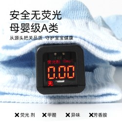 这只象 婴幼儿宝宝袜子夏季网眼拼色超薄透气儿童无骨a类立体小耳朵中筒