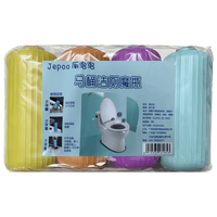 Jepoo 净泡 洁厕魔盒 4个 柠檬+薰衣草+茉莉+桂花