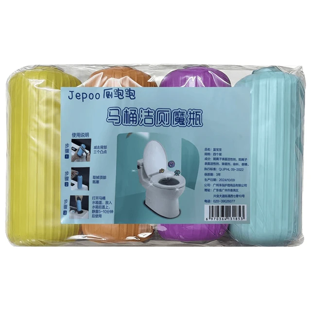 Jepoo 净泡 洁厕魔盒 4个 柠檬+薰衣草+茉莉+桂花