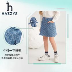 哈吉斯 女童A字半身裙 蓝牛仔 145