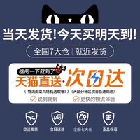Niye 适用联想拯救者笔记本电脑散热器底座支架游戏本风扇静音降温神器2026新款适用苹果戴尔华硕y7外星人手提电脑