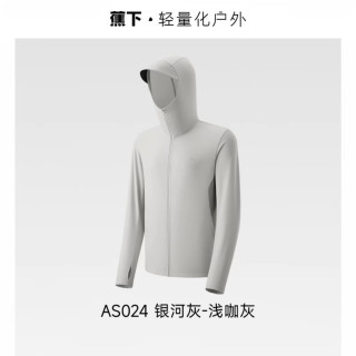 蕉下 透气 男士防晒衣