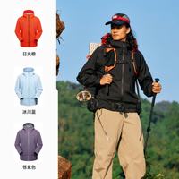 探路者 冲锋衣 防风暴雨级防水登山服