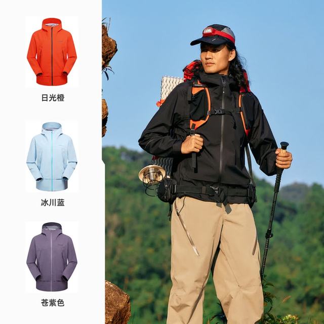 探路者 冲锋衣 防风暴雨级防水登山服