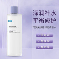 国家补贴：可复美 焕能舒润柔肤水 500ml