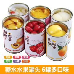 满意包 水果罐头组合装 425克*6罐