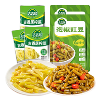 吉香居 榨菜真芯 麻辣萝卜干泡椒豇豆野山椒海带丝 48g*2+15g*3