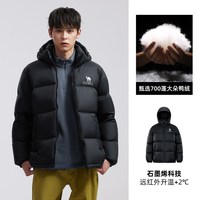 CAMEL/骆驼 鸭绒填充 连帽短款 男士羽绒服