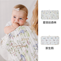 嫚熙 新生婴儿毛巾纱布小方巾口水巾拍嗝长巾枕巾纯棉纱布宝宝洗脸