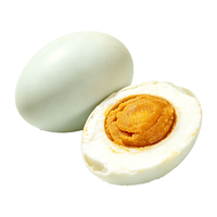 老憨丫丫 咸鸭蛋 80g*20枚 礼盒装