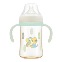 THERMOS 膳魔师 巧虎联名 PPSU学饮杯 330ml