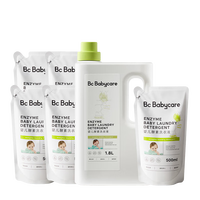 babycare 婴儿洗衣液无酒精宝宝专用儿童新生儿酵素去污除菌清洁剂（4.3L）