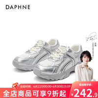 达芙妮 云软德训鞋女2026春季新款百搭女鞋平底休闲鞋舒适运动鞋子