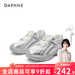 达芙妮 云软德训鞋女2026春季新款百搭女鞋平底休闲鞋舒适运动鞋子