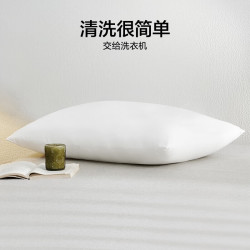 罗莱生活 LOVO罗莱生活 五星级酒店A类标准抗菌可水洗机洗高弹蓬松枕头芯舒适枕