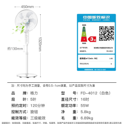 1号会员店 尊享年卡送下载1号会员店可领