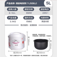 1号会员店 尊享年卡送下载1号店可领