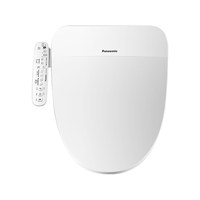 Panasonic PQTK30 即热式双风道烘干 智能马桶盖