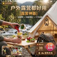 kitchoice 榨汁杯家用便携式榨汁机水果果蔬果汁机秒碎冰打汁机充电迷你小型果汁杯 青草绿