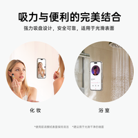 亿色 magsafe磁吸指环 手机吸盘支架 苹果iphone18/17/16/15/14/13/12