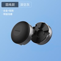 海备思 笔记本隐形支架电脑便携散热垫底座硅胶架配件垫高球神器垫脚迷你增高托架隐形键盘悬空pro倾斜