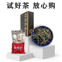 寅伯茶坊 红心铁观音 特级 8g